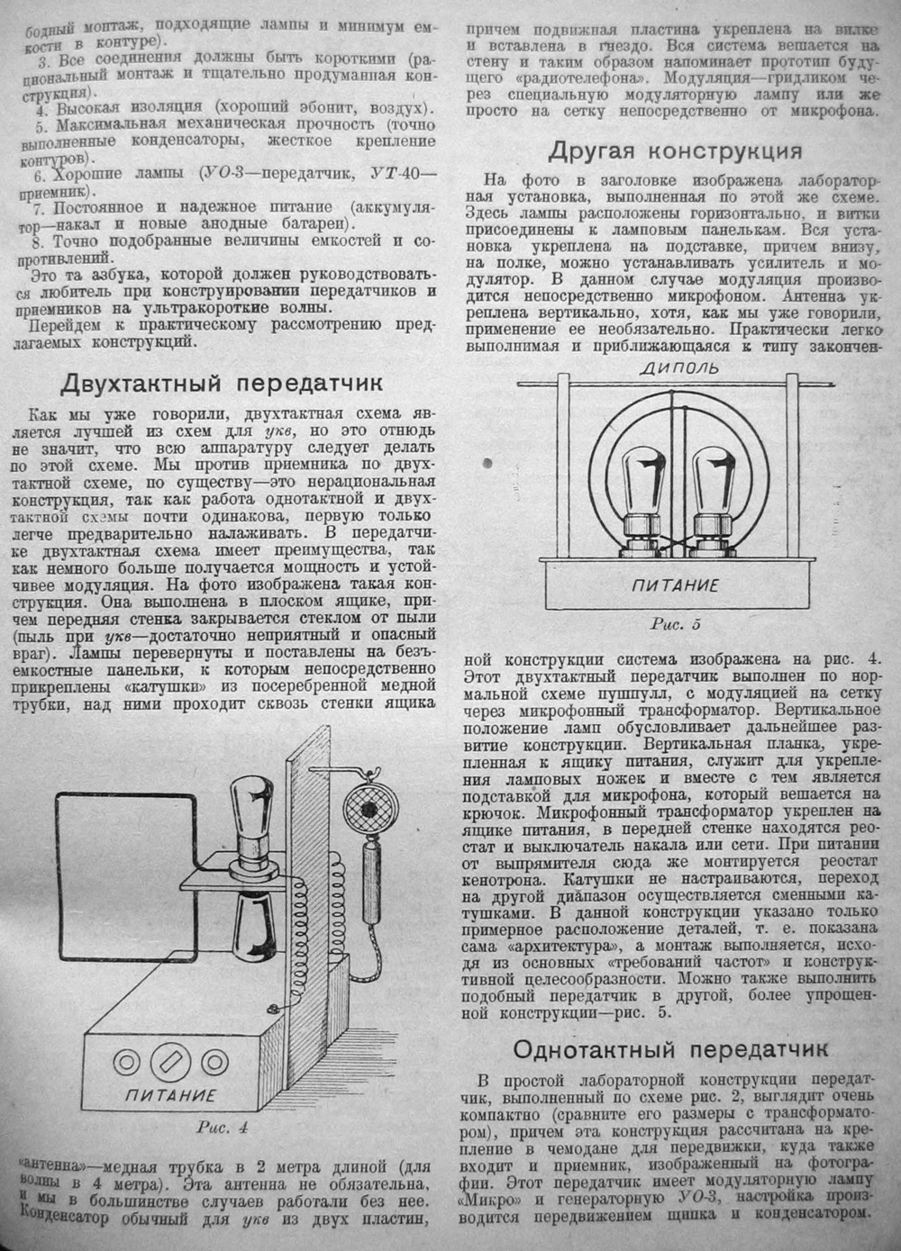 Сексуальные позы, которые должен знать каждый. Часть 1