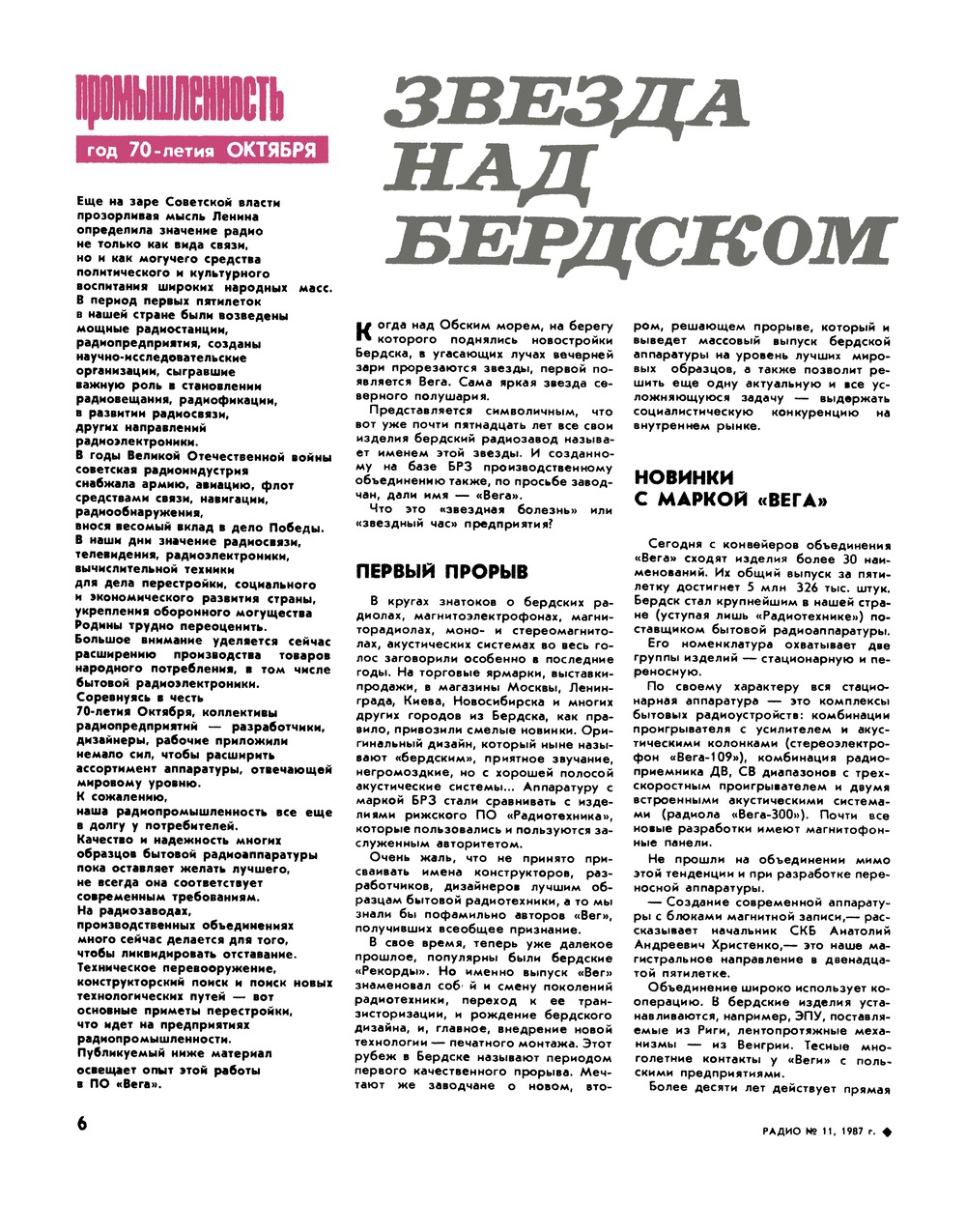 Шоудаун в покере: что это такое, правила финального этапа, какие правила вскрытия карт